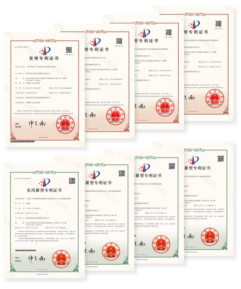 1744703273190627.jpg 2025-04-15_114507.jpg