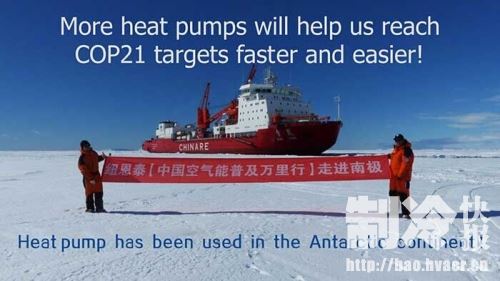 节能减排在行动